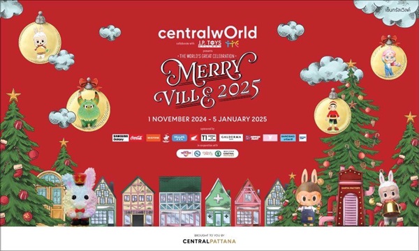 Top Bangkok Christmas Celebration Spots - CentralWorld