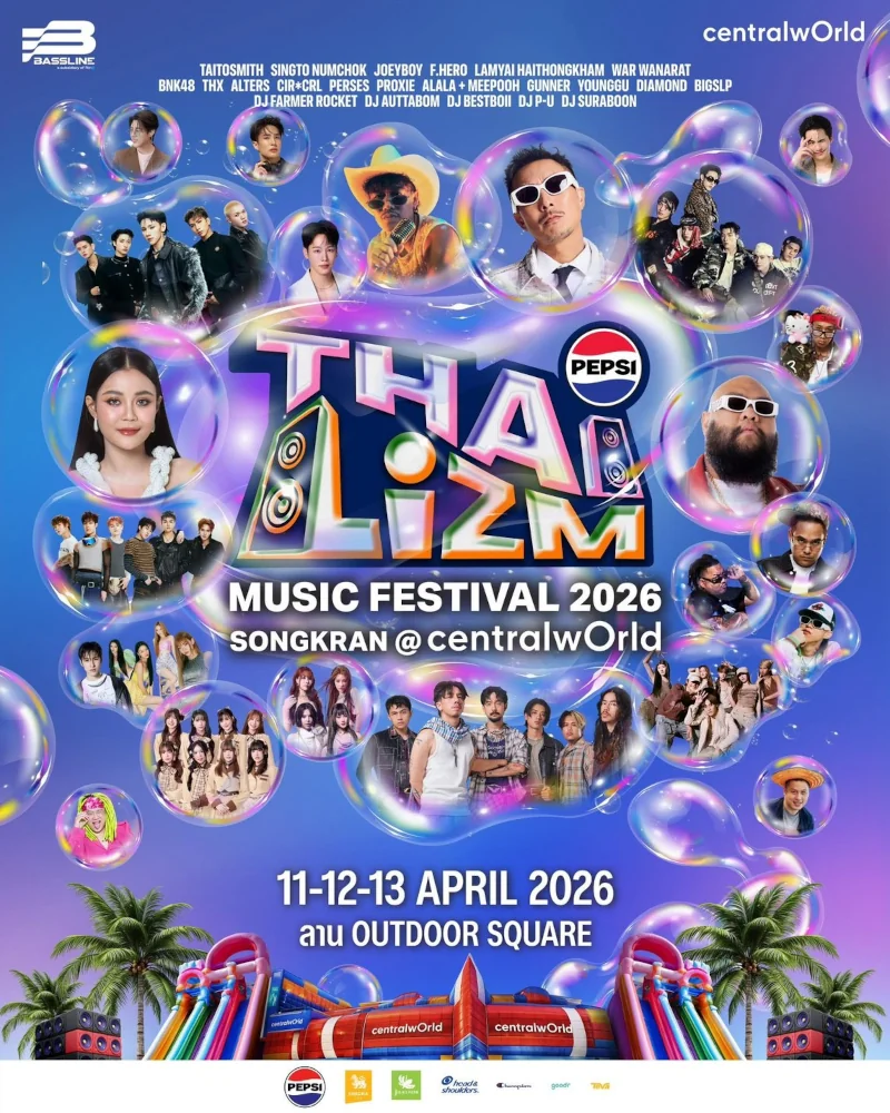 Thai Lizm 2026, Songkran at CentralWorld