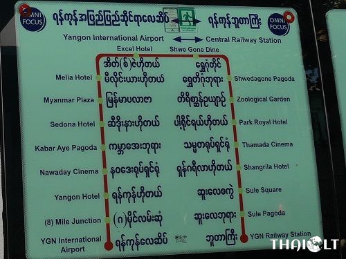 Shuttle Bus from Yangon Airport (RNG) to Central Yangon