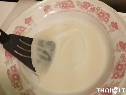 Thai Rice Noodles 