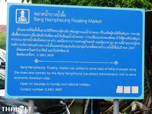 Bang Nam Pheung Floating Market