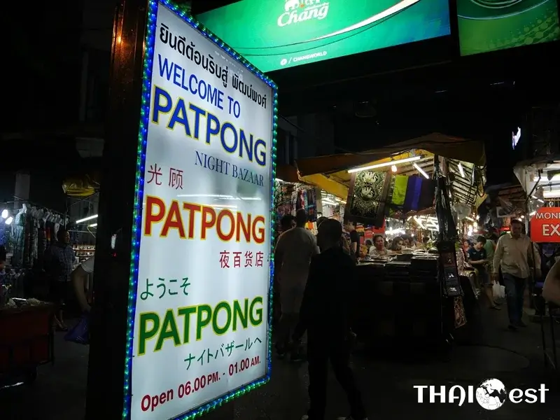 Patpong Night Market