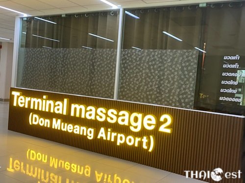Don Mueang Airport Massage