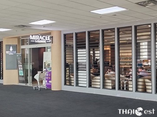 Don Mueang Airport Lounge