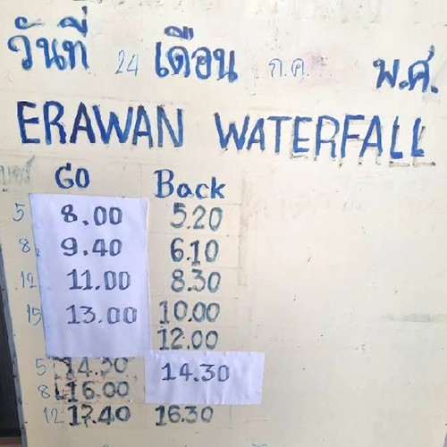 Kanchanaburi to Erawan Falls Bus Schedule