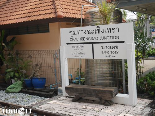 Half Day Trip: Chachoengsao Half Day Trip: Chachoengsao