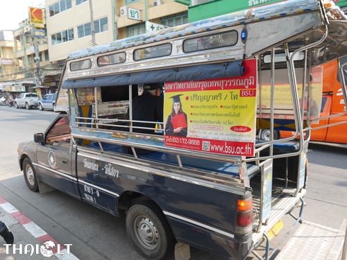 Half Day Trip: Chachoengsao Half Day Trip: Chachoengsao
