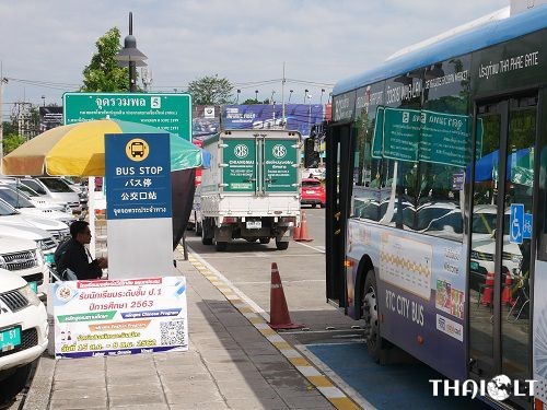 Chiang Mai B2 Bus: Airport – City Center – Bus Station