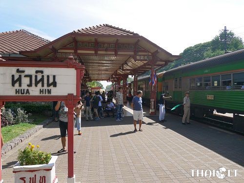 Поезд в Хуа Хин