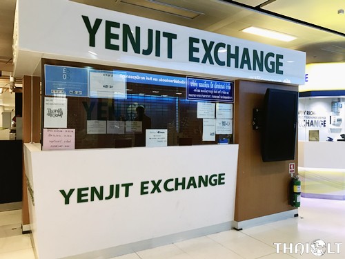 Йенджит Обмен / Yenjit Exchange Йенджит Обмен / Yenjit Exchange