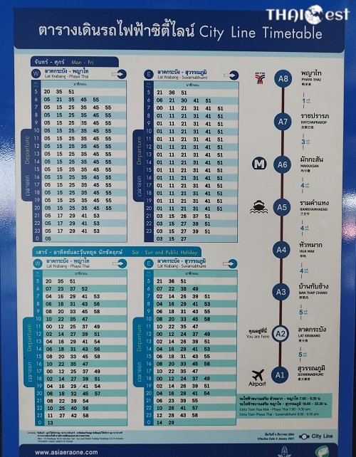 Bangkok Airport Rail Link Timetable