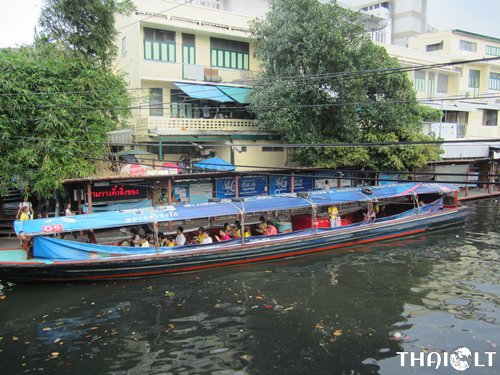 Khlong Saen Saeb Boat Service