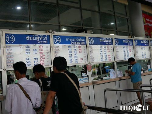 Mo Chit Bus Station - Bangkok Northern Bus Terminal