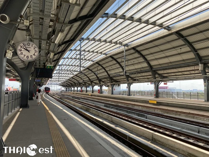 Commuter Train Station