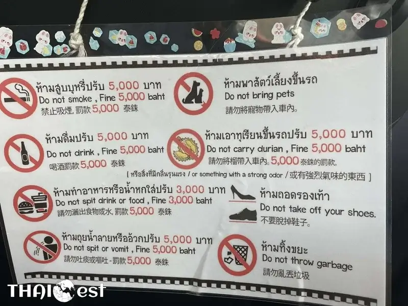 Bangkok Taxi Don'ts